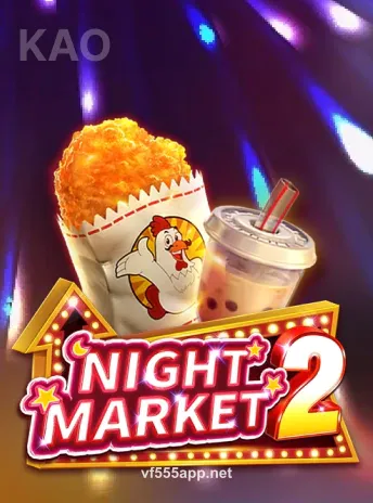 vf555 fachai_night_market_2_portrait